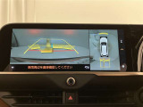 安全機能のバックモニター&全周囲モニターも装備です。