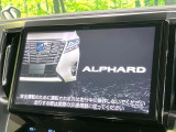 【大画面ナビ】人気の大型10インチナビを装備。存在感のある大画面はインパクト大!ナビ利用時のマップ表示は見やすく、テレビやDVDは臨場感がアップ!いつものドライブがグッと楽しくなります♪