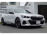 i5 ツーリング M60 xドライブ 4WDの入荷です!お車詳細や展示状況はフリーダイヤル(0078-6002-498412)またはBPS城東鶴見06-6933-6600迄お問合せ下さい。