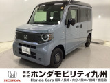 【NVAN:e】の電気自動車が入庫しました。当社デモカーです。整備記録簿や取扱説明書なども勿論揃っています。使用状況などもハッキリしている車両は安心してお乗り頂けます。