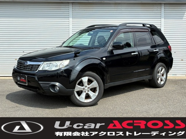 フォレスター 2.0 XS ブラックレザーリミテッド 4WD 