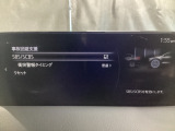 低速走行時に前方の障害物を検知して、衝突被害を軽減してくれるスマート・シティ・ブレーキ・サポートを装備!アクセルとブレーキの踏み間違えなどの急加速を抑制してくれる心強い装備です。