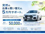 Q2 1.0 TFSI スポーツ 