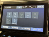 お気に入りの曲をBluetoothで再生できます♪ ドライブがさらに楽しくなりますよ♪