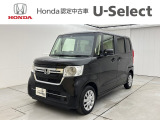 この度はN-BOXをご覧いただきありがとうございます。こちらのお車はホンダカーズ札幌中央U-select札幌東にて展示しております。