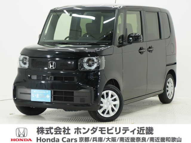 ホンダ N-BOX 