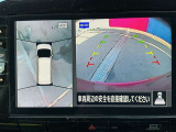 もうお馴染み!車の周りが見れるアラウンドビューモニター!