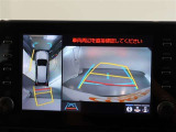 全方位を確認しながら安心して駐車する事ができます!