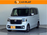 CAR PLAT(カープラット)大分です。NBOXカスタムが入庫しました。グレードはベースグレードです。ボディーカラーはプレミアムサンライトホワイトパールです。