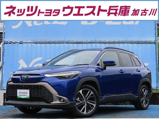 カローラクロス 1.8 ハイブリッド Z E-Four 4WD 