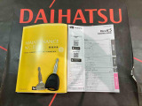 ご不明な点やお気づきの点はお気軽にお問い合わせ下さい!