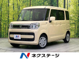両側電動ドア 衝突被害軽減システム 禁煙車 シートヒーター ドラレコ