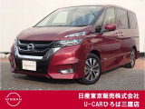 日産の大人気ファミリミニバン♪平成29年式セレナハイウェイスターVが入庫致しました♪