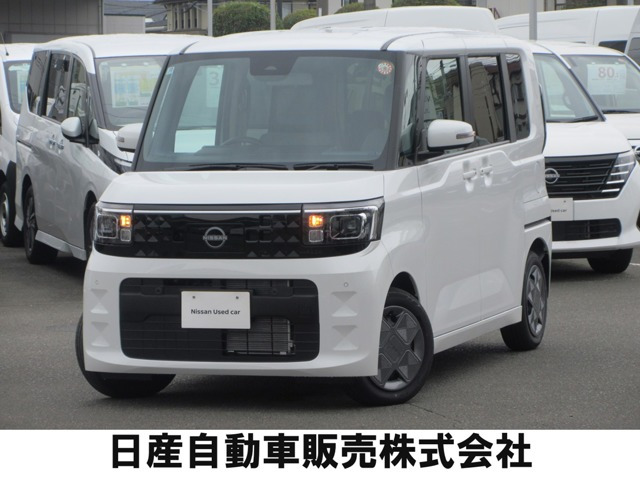 デイズルークス X 