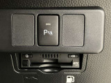この度は数ある掲載車の中からご覧頂き誠にありがとうございます。掲載車以外のお問い合わせもお待ちしております。ウエインズトヨタ神奈川・ビークルステーション小田原0465-35-8011