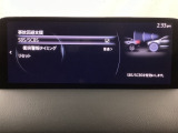 スマートブレーキサポート搭載!衝突の危険性が高い状況下でブレーキ制御を行い、衝突時の被害を軽減します!