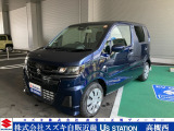 ★★アリーナ高槻西中古車展示場グランドオープン★★