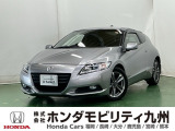 CR-Zは【エコ=退屈】という常識を覆し、地球への優しさと運転する楽しさをこれ以上ないほど高いレベルで両立させたハイブリッド・スポーツです