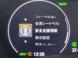 ◆北海道、東北、関東、中部、関西、中国、四国、九州、沖縄、全国各地どこからでも対応可能です!!お気軽にガリバーにお気軽にご相談ください!!