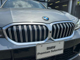 国道246号線沿い、南町田グランベリーパーク駅すぐ。BMW Premium Selection 東名横浜/〒194-0004 東京都町田市鶴間5-18-1