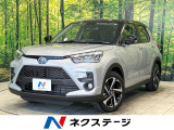 禁煙車 2トーンカラー 純正9型ディスプレイオーディオ 全周囲カメラ
