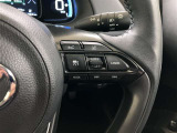 ステアリング右側のスイッチになります。全車追従機能付きクルーズコントロールが付いているので長距離運転も快適に運転できます。