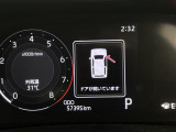 ◆北海道、東北、関東、中部、関西、中国、四国、九州、沖縄、全国各地どこからでも対応可能です!!お気軽にガリバーにお気軽にご相談ください!!