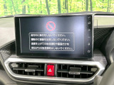 ライズ 1.2 Z 