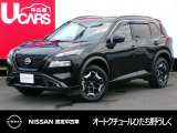 茨城日産自動車 オートクチュールひたち野うしくの在庫をご覧頂きまして、有難うございます。