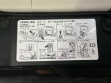 当店では、国家資格を持った整備スタッフがあなたのお車をしっかりサポート!!アフターメンテナンスもすべてお任せ下さい☆