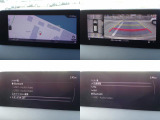 使い易いカーナビです。操作法も簡単なので直ぐにお使い頂けます! 又、車庫入れや縦列駐車に威力を発揮するバックカメラも装備!