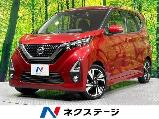 デイズ ハイウェイスター Gターボ