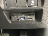 【ETC車載器】お持ちのカードを入れていただければ、そのままお使いいただけます!セットアップ作業をしてご納車いたします。