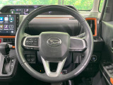【純正革巻きステアリング】上質な革を使用することで、手にしっかり馴染みとても運転しやすいハンドルです♪