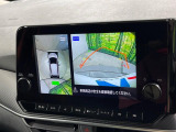 【アラウンドビューモニター】専用のカメラにより、上から見下ろしたような視点で360度クルマの周囲を確認することができます☆死角部分も確認しやすく、狭い場所での切り返しや駐車もスムーズに行えます。