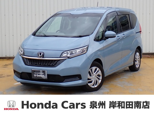 フリード 1.5 G ホンダセンシング 