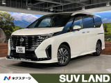 エアロ フリップダウン 純正12型ナビ 全周囲カメラ プロパイロット デ