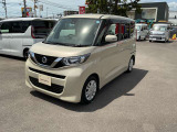 デイズルークス X 