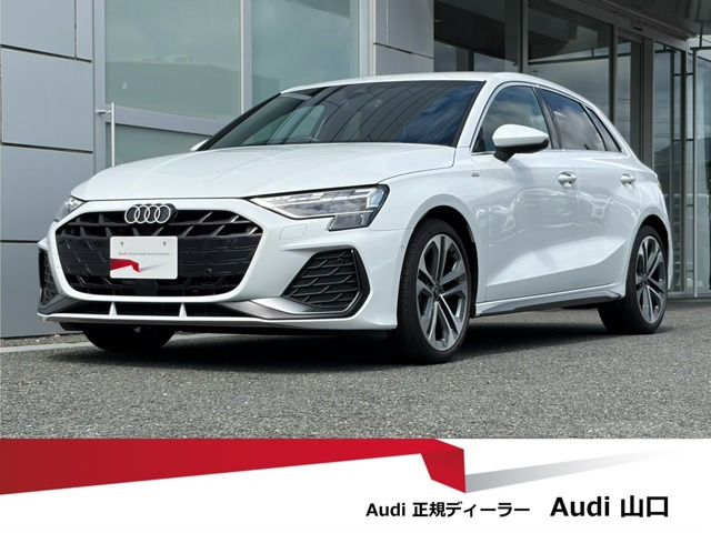 A3スポーツバック 30 TFSI Sライン 