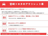 ノア 1.8 ハイブリッド Si 