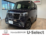 ホンダ N-BOXカスタム
