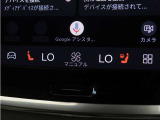 フロントシートには、シートヒーター&シートエアコンに加え、ステアリングホイール・ヒーターも装備。厳寒の地、北欧スウェーデン発祥のブランドならではのアイテムです。シートヒーターは後席にも装備しています