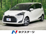 禁煙車 純正9型ナビ 両側電動ドア バックカメラ セーフティセンス