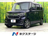 禁煙車 純正SDナビ バックカメラ 両側電動ドア 衝突被害軽減システム
