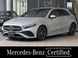 AMGラインパッケージ AMGレザーエクスクルーシブパッケージ アドバンスドパッケージ パノラミックスライディングルーフ ヘッドアップディスプレイ 弊社ユーザー様お下取り車両 新車保証継承車両 純正ドラレコ