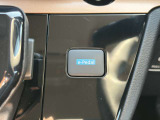 e-PEDAL アクセルで加減速可能です