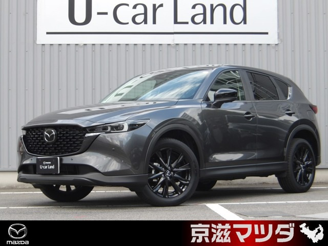 CX-5 2.0 20S ブラックトーンエディション