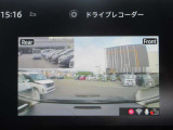 前後ドライブレコーダーも付いて映像も鮮明に写ります。