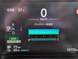 【メンテプロパック】お客さまの快適なカーライフのために、クルマを知り尽くしたプロが法定点検や安心点検など6か月ごとの点検でおクルマの状態を定期的にチェックします