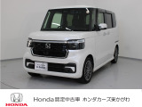 この度は当社車両をご覧頂き有難うございます。気になる箇所等ありましたらメール・お電話でお気軽にお問い合わせ下さい。気になる箇所の詳細画像などをお送りし可能な限り対応させて頂きます。